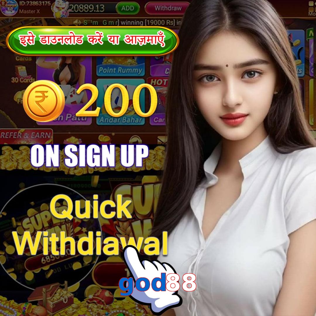 god88