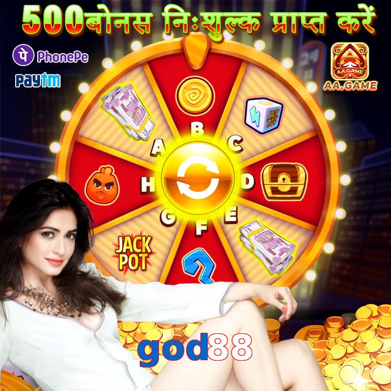 god88