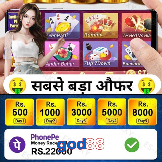 god88